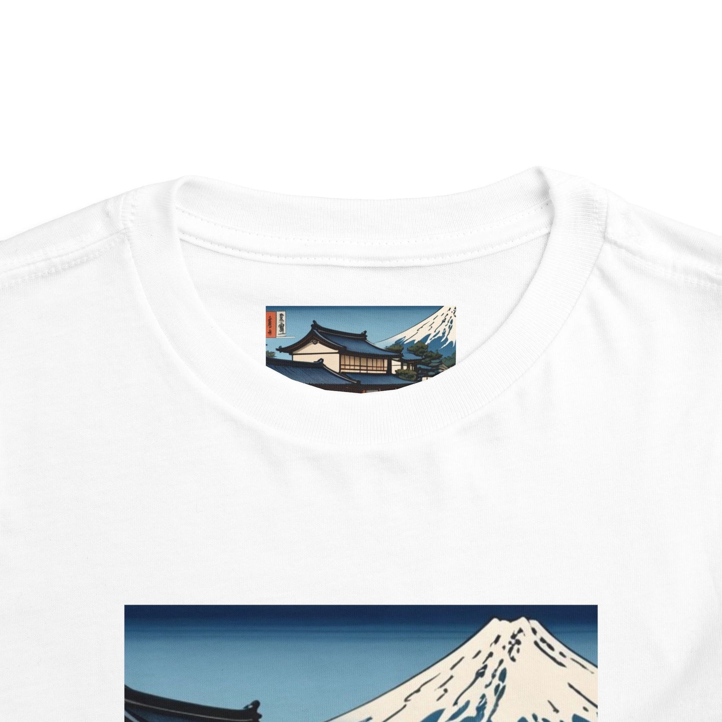 Toddler Short Sleeve Tee