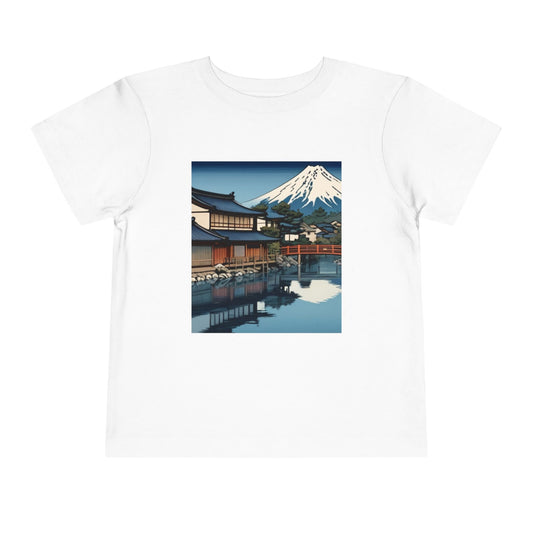 Toddler Short Sleeve Tee